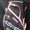 Japanese 8 Division Daiwa Advisor Tour Trolley Cart Golf Bag -Golf Clubs Sales 32 98c4843c ff31 431c ba10 abe31b028a4e